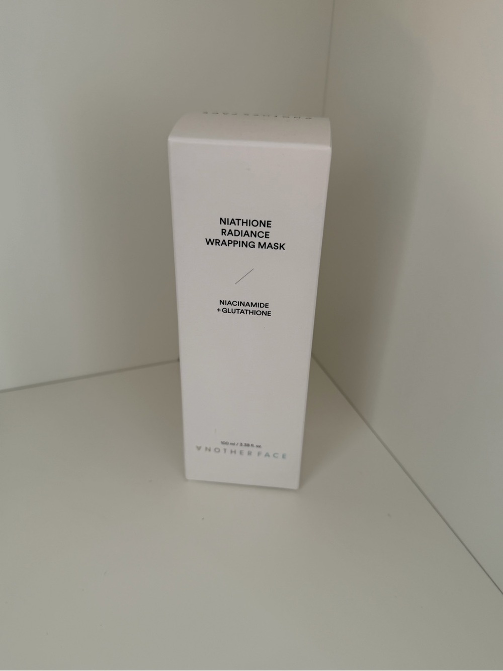 Skin care bundle - Picture 3 of 6